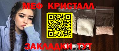 марки nbome Тула