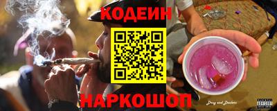 кокаин Туймазы