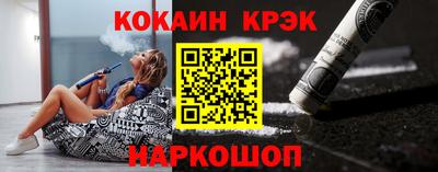 мяу мяу мука Тулун