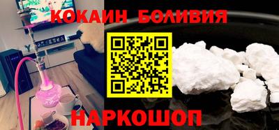 мяу мяу мука Тулун