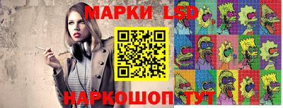 мяу мяу мука Тулун