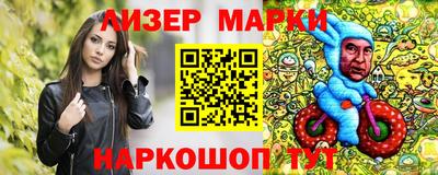 мяу мяу мука Тулун