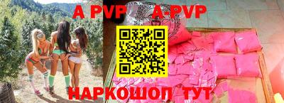 марки nbome Тула