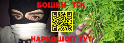 кокаин Туймазы