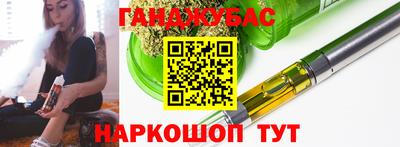 кокаин Туймазы