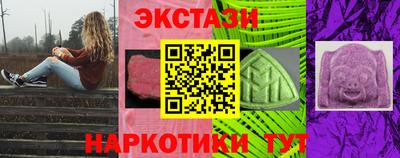мяу мяу мука Тулун