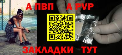 мяу мяу мука Тулун