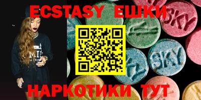мяу мяу мука Тулун