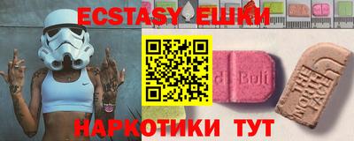 кокаин Туймазы