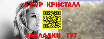 мяу мяу мука Тулун