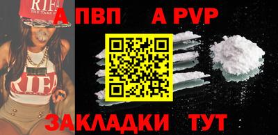 кокаин Туймазы