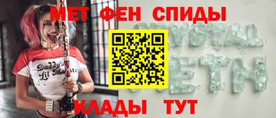 мяу мяу мука Тулун