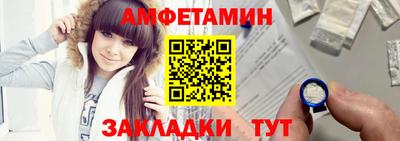 кокаин Туймазы