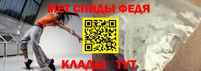 марки nbome Тула