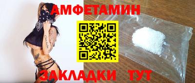 кокаин Туймазы