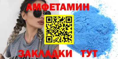 кокаин Туймазы