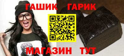 марки nbome Тула