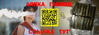 марки nbome Тула