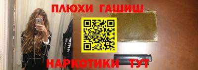 мяу мяу мука Тулун