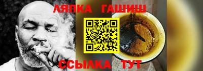 кокаин Туймазы