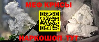 марки nbome Тула