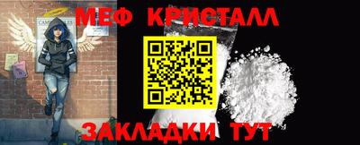 марки nbome Тула